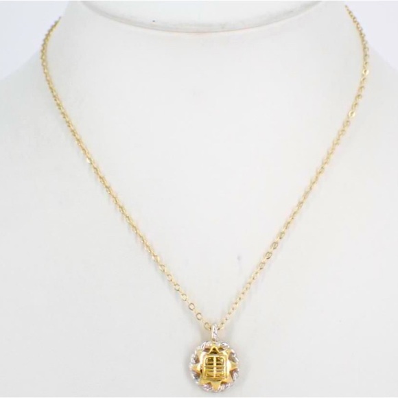 Givenchy Jewelry - Givenchy Gold and Silver Two-Toned Sun Necklace With Givenchy Logo, RARE!